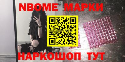прущие крисы Шахты