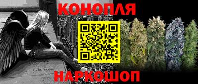 мет Шелехов