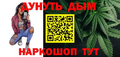 прущие крисы Шахты