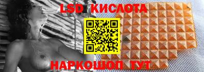 крисы Янаул
