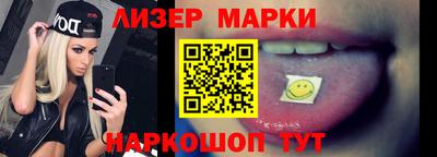 прущие крисы Шахты