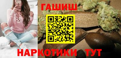 прущие крисы Шахты